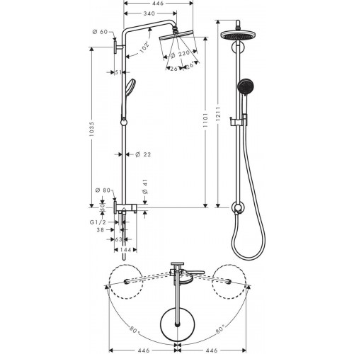 Hansgrohe Croma 27224000 Komplet prysznicowy 220 1jet Reno